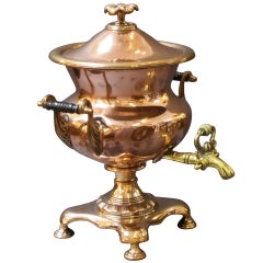 Samovar ou urne à thé en cuivre et laiton français