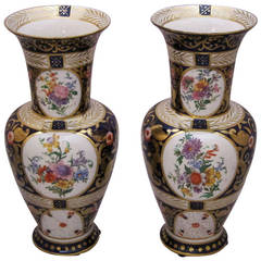 Pair of English Flower Vases 6