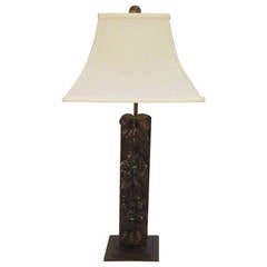 Carved Wooden Table Lamp with Shade