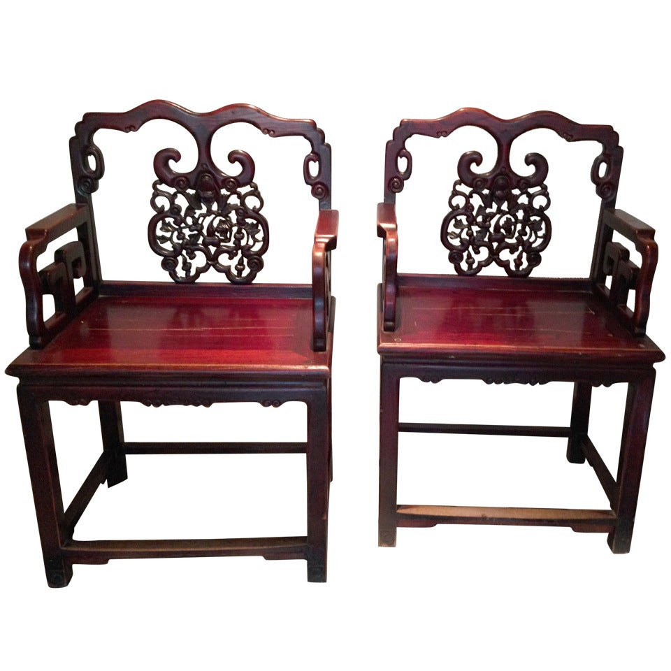 A Pair of Chinese Wedding Chairs in Rosewood