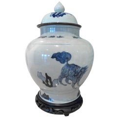 KangXi Chinese Urn