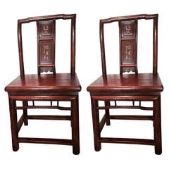A Set of 4 Chinese Wedding Chairs
