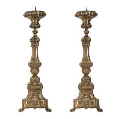 A pair of Southern European 18th Century Gueridons