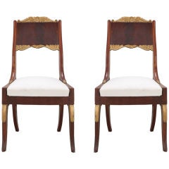 Pair of Russian Empire Mahogany Side Chairs