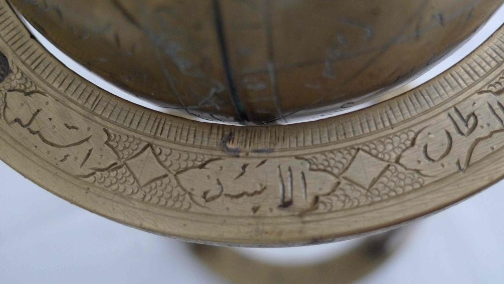 A Persian Celestial Globe In Good Condition In New York, NY