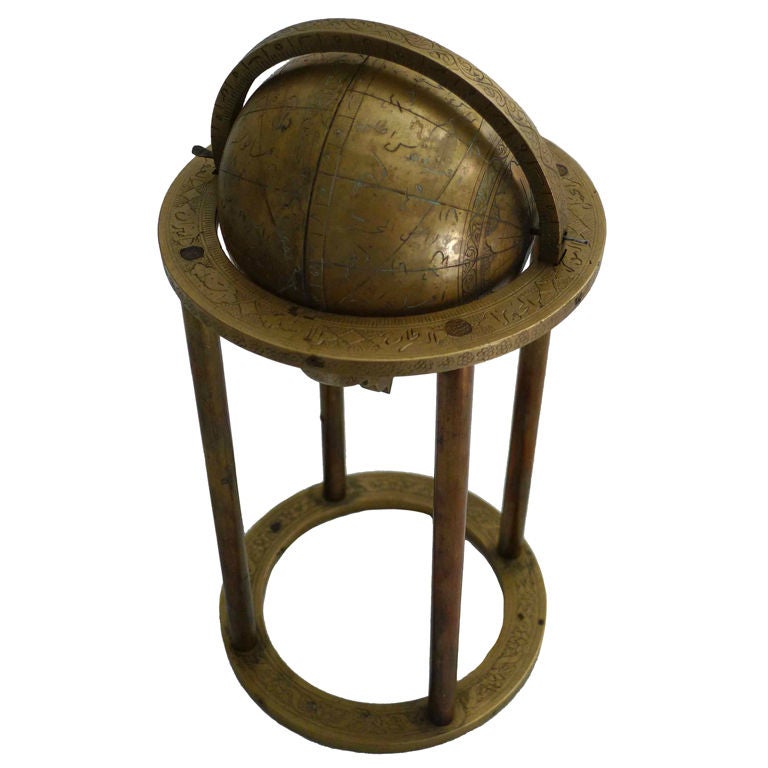 A Persian Celestial Globe