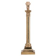 Brass Lamp Empire Style