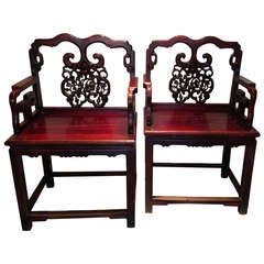 Pair of Chinese Wedding Chairs