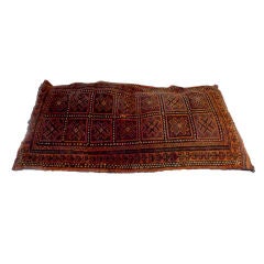 Oriental Floor Pillow
