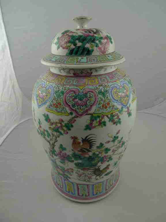 Chinese Urn For Sale at 1stDibs
