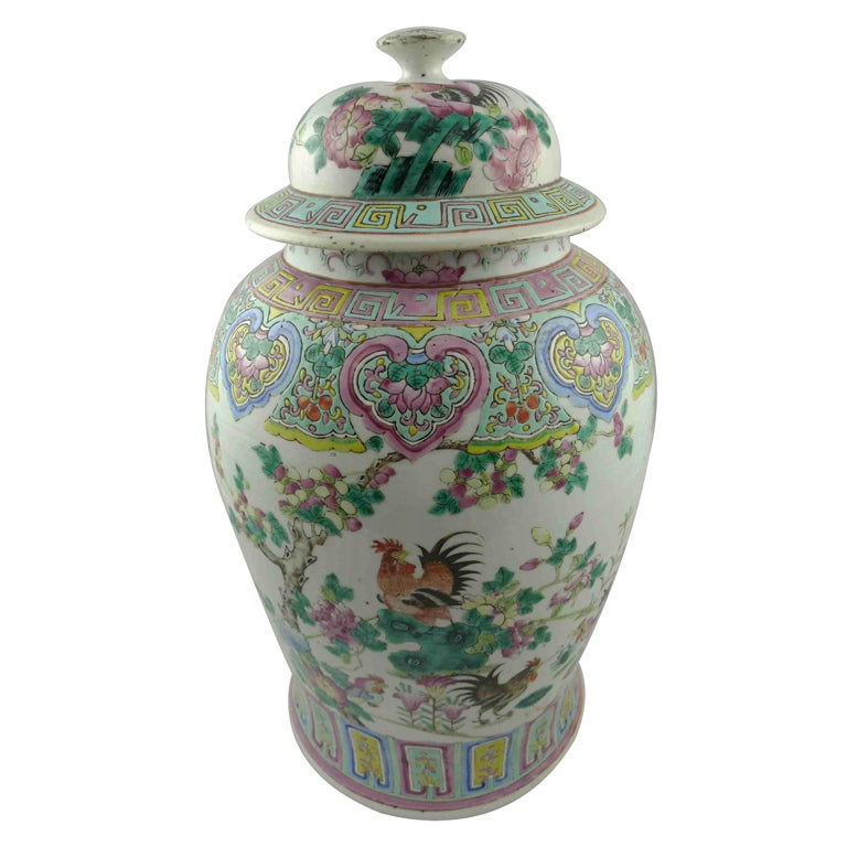 Chinese Urn For Sale at 1stDibs