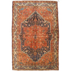 Antique Ferahan Sarouk Rug