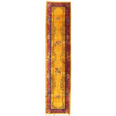 Antique Chinese Art Deco Runner 11
6" x 2
6"
