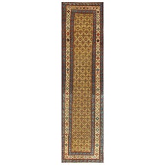 Antique Serab