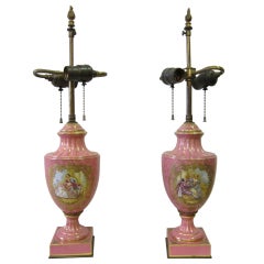 Pair of 20th century (1930's) Sevres table lamps