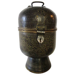 Vintage Asian Carrying Vessel