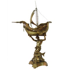 Used Neptune Centerpiece