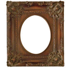 Antique Oval Inset Frame