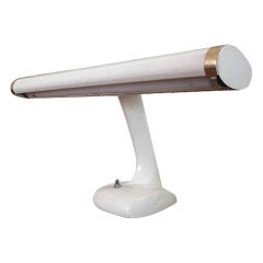Vintage Desk Lamp