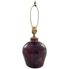 Korean Pottery Table Lamp