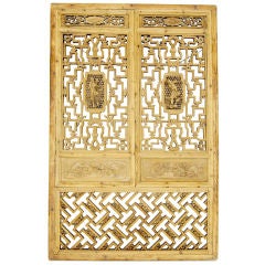 19th Century Fine Carving  Oriental Panel