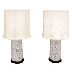 Vintage Pair of Japanese Porcelain Oriental Table Lamps with Painted Shades