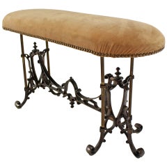 Banc de piano ou de salle de spectacle en bronze lourd et antique