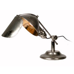 Antique 1911 Jewelers Desk Lamp