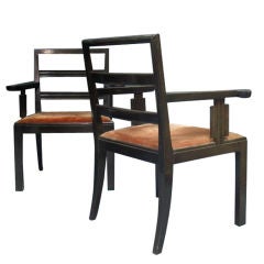 A pair of "Budapest" arm chairs by Bruno Paul