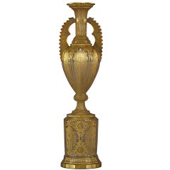 Monumental Cut Glass and Gilded Vase of Alhambra Form