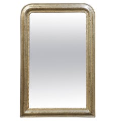 French Silver Gilt Louis Philippe Mirror, C. 1860-1880