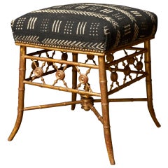French gilded wood tabouret, c. 1880