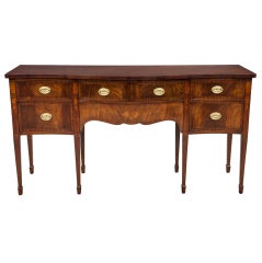 American Made High End Hepplewhite Mahogany Federal Dining Room Sideboard Buffet