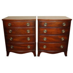 Pair of Solid Mahogany Bachelor Chests by Henredon