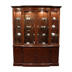 Vintage Mahogany China Cabinet by Baker Furniture