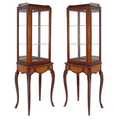 Vintage Pair of Glass French Louis XV Curio Vitrine Cabinets