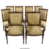 Set 8 Custom Empire Upholstered Dining Room Chairs by EJ Victor