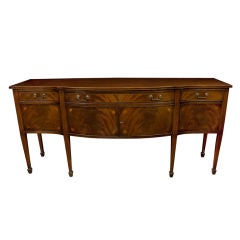 Antique Federal Styled Flamed Mahogany American Sideboard Buffet