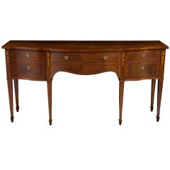 KARGES Hepplewhite English Mahogany Sideboard Buffet