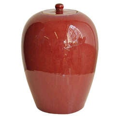 19th C Chinese Sang De Beouf porcelain ceramic 12 Inch Melon Shaped Jar