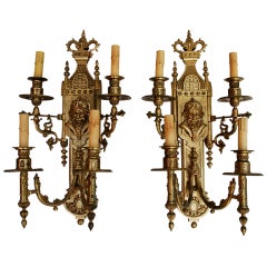 Very large  pair of antique French sconces