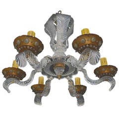 Rare Lucite Chandelier By Maisom Bagues