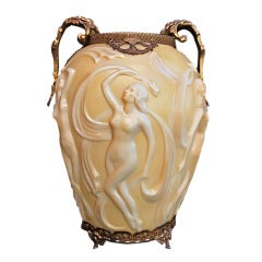 Antique French  Art Deco vase
