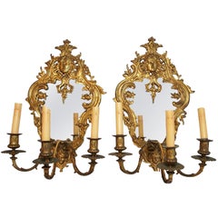 Large Pair of French 19th Century Bronze Sconces