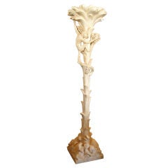 Sirmos Floor Lamp