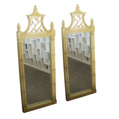 Pair of Pagoda Mirrors