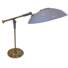 Two Toned Deco 50's Desk Lamp