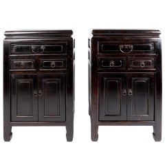 Antique Pair of Chinese Chests with Three Drawers