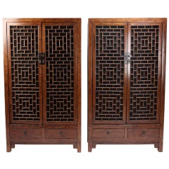Pair of Cabinets with Lattice Panel Doors
