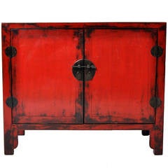 19th Century Lacquered Side Chest 19th Century Lacquered Side Chest